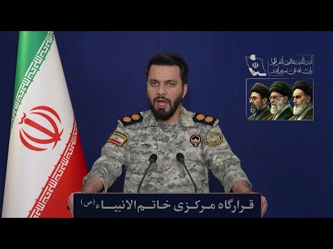 L'Iran menace de verrouiller le détroit d'Ormuz si les USA attaquent ses centrales électriques | AFP