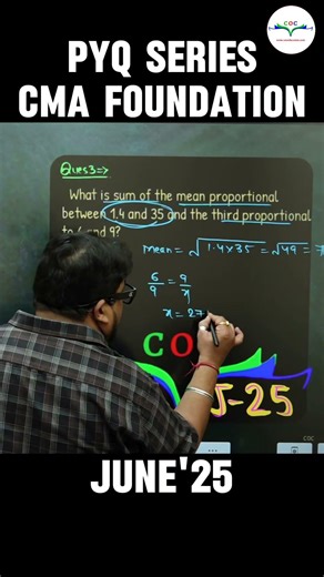Mean Proportional & Proportion Problems Made Simple | CMA Foundation #study #trick #coc