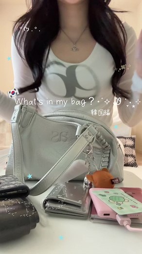 韓国旅行の必需品リストと手荷物紹介