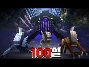 I spent 100 days hardcore in Area 51.....What kind of aliens are there?