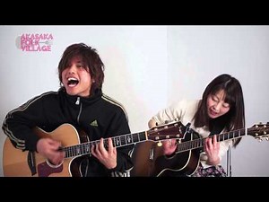 はじめてのチュウ / Akasaka Folk Village【歌ってみた】