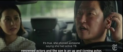 ‘Parasite' | Anatomy of a Scene