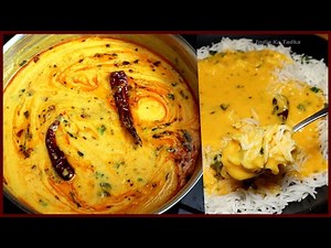 राजस्थानी शादियों वाली कढी बनाने की आसान विधी - पारंपरिक राजस्थानी कढ़ी