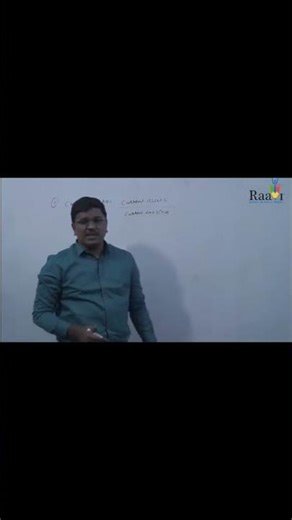 Ratio Analysis Basics Every Finance Student Must Know #mbafinance #education #accountingbasics