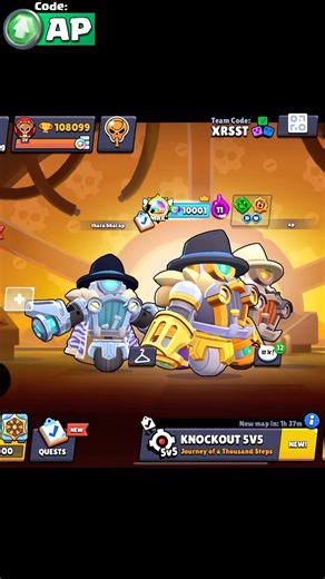 Stu Power💀🙏 Brawl Stars