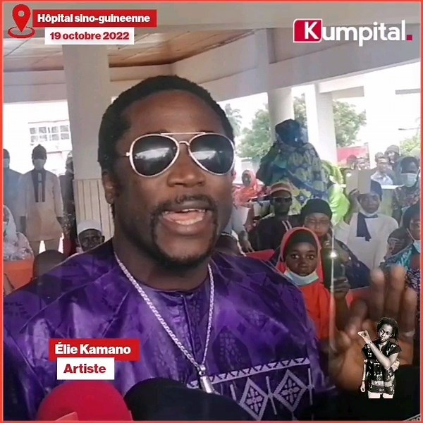 Parents, amis et collaborateurs rendent un dernier hommage à l'artiste Baba Samba. | KUMPITAL