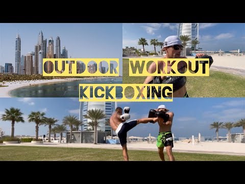 Do you workout in hot weather?