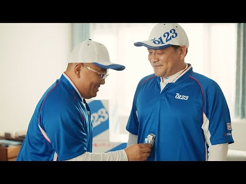 サンドウィッチマン出演ＴＶＣＭ『運ぶだけじゃない 思い出もキレイに』篇15秒 アート引越センター
