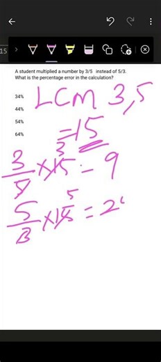 percentage error calculation| Solve in 30 secs