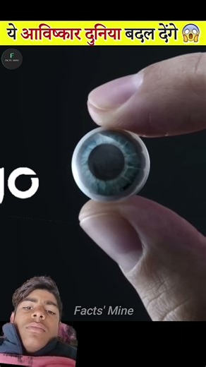 #facts #smartphone #science #knowledge #experiment #amazingfacts #factshorts #factsinhindi #factsmin