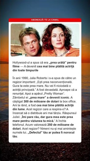 Julia Roberts Prea Urâtă Acum Actriță Bogată