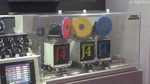 7K views · 103 reactions | Hơn 10 năm trước dòng Servo MR-J4 của hãng Mitsu đã trình làng Đây là dòng có hiệu suất cao giúp máy có thể được tăng cường bởi sử dụng chức năng điều chỉnh tối ưu như nâng cao kiểm soát triệt tiêu rung động và nâng cấp bộ lọc thích ứng cùng với Encoder 22 bit phản hồi từ động cơ | Đào Tạo Tự Động Châu Thịnh Tech Biên Hòa | Facebook