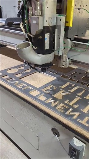 Multi Cam 3000 Series CNC Router - LOT # 89