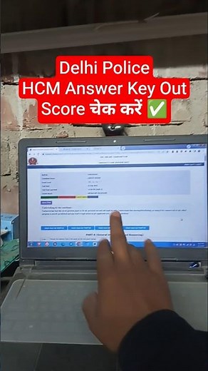 Score📢 Delhi Police Head Constable Answer Key 2026 Dekhe✅How to Check/Download DP HCM Response Sheet