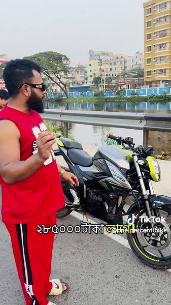 Suzuki Gixxer Fi ABS 2025 Model for Sale
