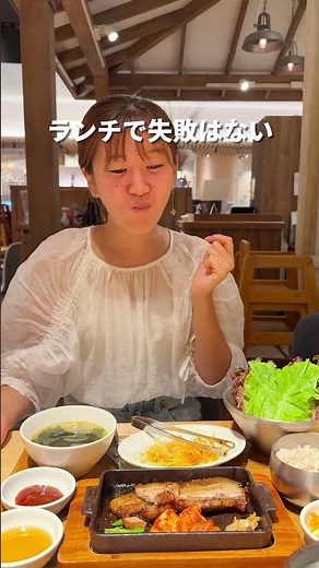 [Fujimi] One-Day Gourmet Plan at Lalaport Fujimi, the Largest Shopping Mall in the Tobu Tojo Line...