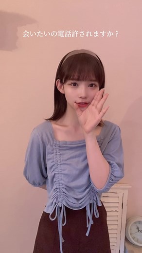 自分で歌って踊ってみました！📞 IB:@localcampione さん #memory #asmi #踊ってみた #歌ってみた #弾き語り #カバー #矢作萌夏 #会いたいの電話許されますか #TikTok夏祭り #夏の歌うま