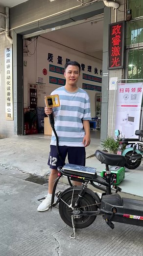 Engraving on a slate. #lasermarking #laserengraving #factory #sourcefactory