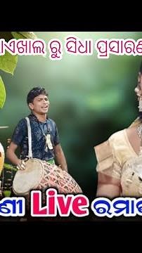 KISHOR MEDIA is live