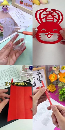 Crafting Decorative Lanterns: Step-by-Step Guide