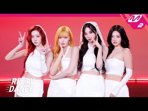 [릴레이댄스] aespa(에스파) - Drama (4K)
