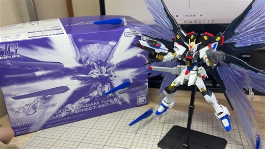 [强袭自由，阿斯兰开的]万代3月 PB限定 HGCE ZGMF-A262B 强袭自由高达2式 玩家素组