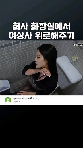제가 해드리겠습니다