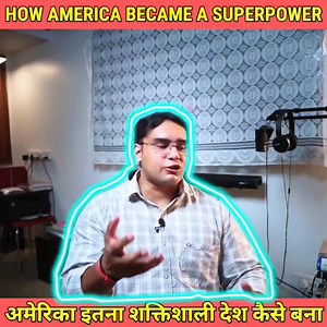 499K views · 11K reactions | How America Became a Super Power ☠️ | अमेरिका इतना शक्तिशाली कैसे बना। #superpowerstory #america #knowledge #facts | Rohit Rathiya | Facebook