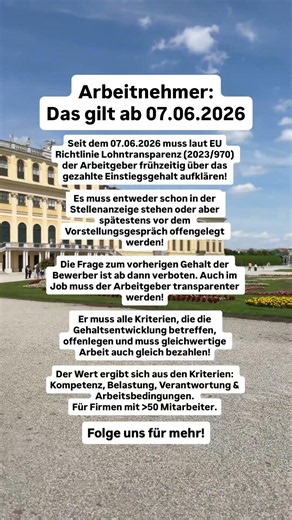 Gehaltsgeheimnisse sind Geschichte |#gehalt #job #finanzen
