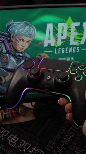 It’s the “quiet luxury” of gaming controllers. 🤫 #GameConsoleAccessories #macroController #hallEffectController #controllerplayer #TikTokShopStockUp #ps5controller