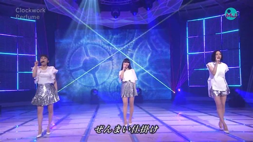 【Perfume】Clockwork（现场版，2014.04.14）
