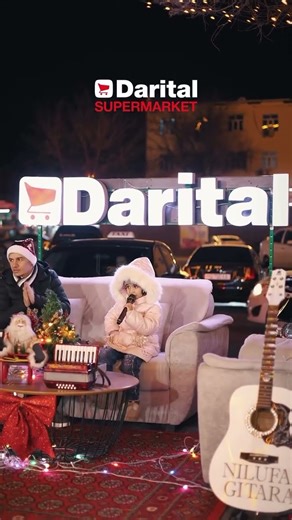 🛒DARITAL SUPERMARKET 🤩