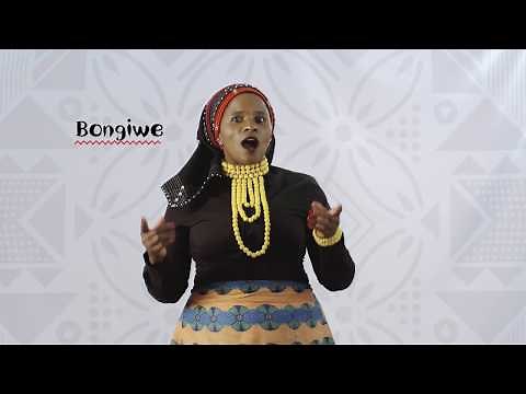 YOUR NAME IS NOT A MISTAKE I NANDOS #RIGHTMYNAME