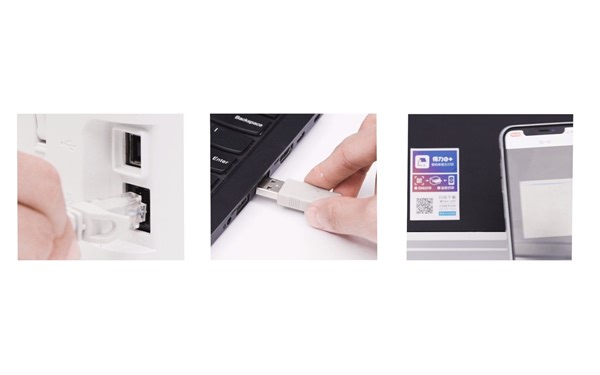 M2500系列从拆箱到网络安装手机打印机全过程视频教程