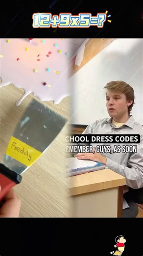 don’t even think about wearing a hood