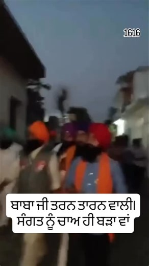 Pritam Singh on Reels