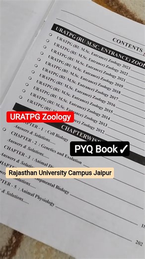 URATPG Zoology PYQ Book 2026 | Uratpg Zoology Book | Ru Entrance Exam PYQ Book | Karmath Classes |