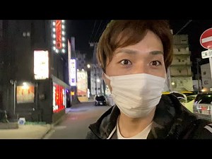 I walked around the soapland streets of Japan