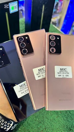 70K views · 516 reactions | اقوي تشكيل Note 20 Ultra كراتين ضمان ضريبه وكمان ٥جي Mix Shop | Mix Shop | Facebook