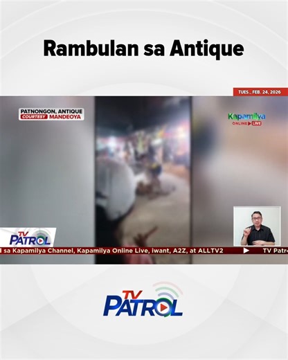 Rambulan sa Antique #TVPatrol #reels | TV Patrol