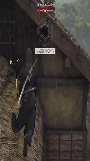 Assassin's Creed Shadows Highlights #assassinscreedshadows ⚔️🔥