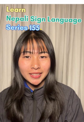 Lalitpur in Nepali Sign Language #EduTok #LearnOnTiktok#fyp #inclusionmatters #signlanguage