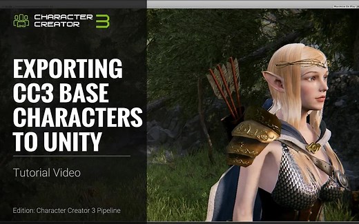 Character Creator 3 将CC3基本角色导出到Unity