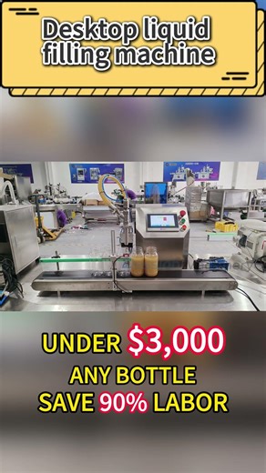 Small Desktop Liquid Filling Machine for Bottles | Factory Test Video