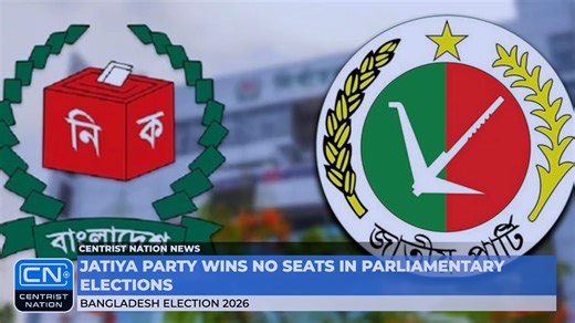 Jatiya Party Wins No Seats in Parliamentary Elections | News | Centrist Nation For the first time since parliamentary democracy began in Bangladesh, the Jatiya Party has failed to win a single seat in national elections. #JatiyaParty #Election2026 #News #CN #CentristNation | Centrist Nation TV