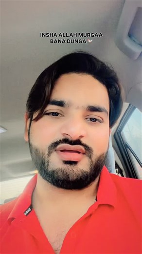 Salman khan on Instagram: "Murga bana dunga sabar kar tu👆….. @haji_salman_official"