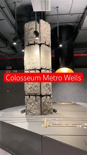 Colosseum Metro Wells