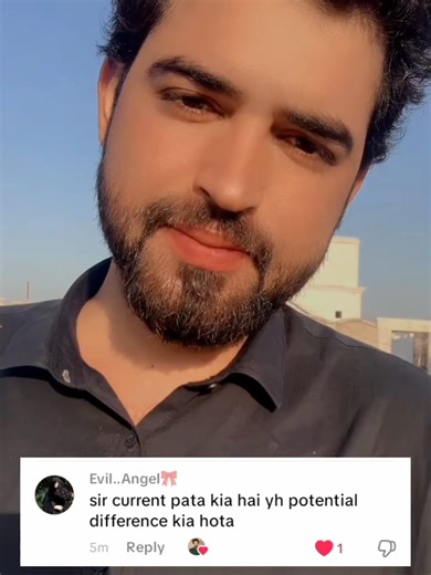 Understanding Potential Difference in Circuits