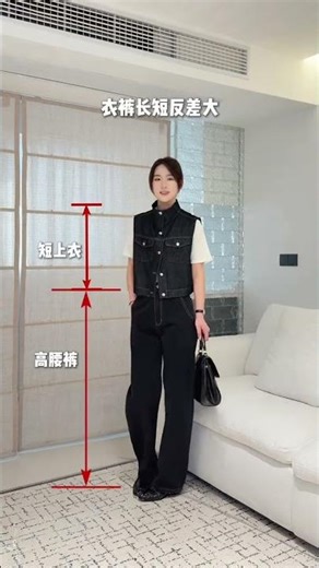 Unlock 10-Second Dressing Masterclass Style Secrets Fashion Hacks