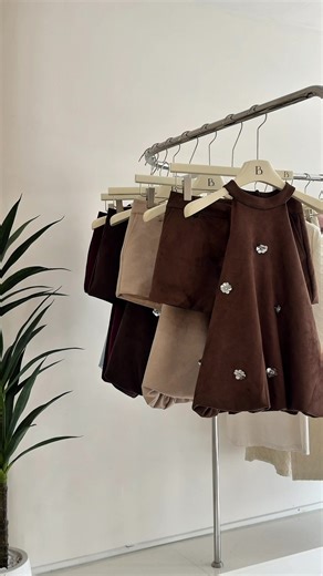 Nuevos productos en la tienda: descubre lo último 🤎